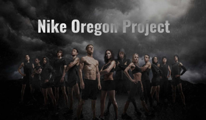 Nike Oregon Project Nike Oregon Project